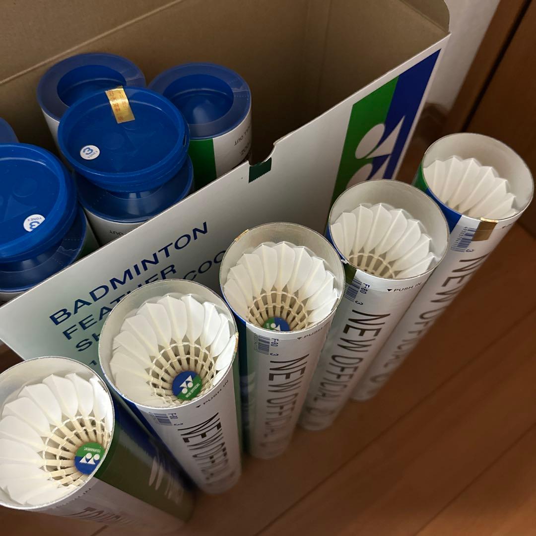 カ*ラ様 YONEX シャトル