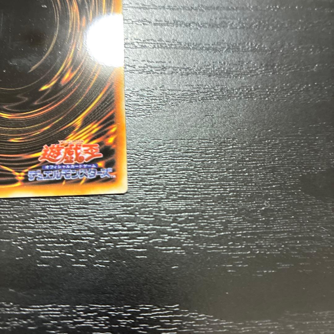 遊戯王　ブラックマジシャン　ステンレス2枚セット