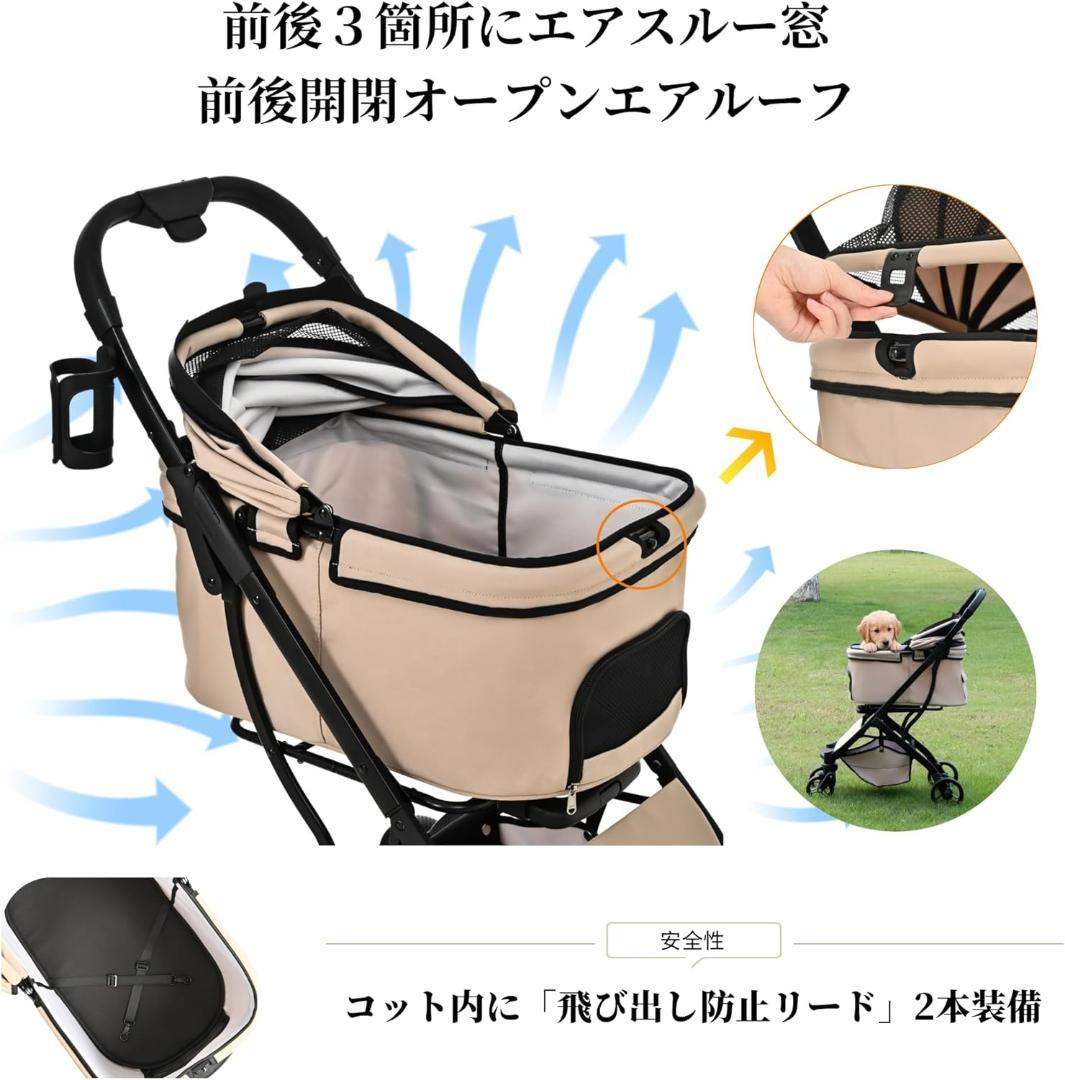 新品 ペットカート 1秒折りたたみ可能 車輪ストッパー付 軽量アルミニウム製