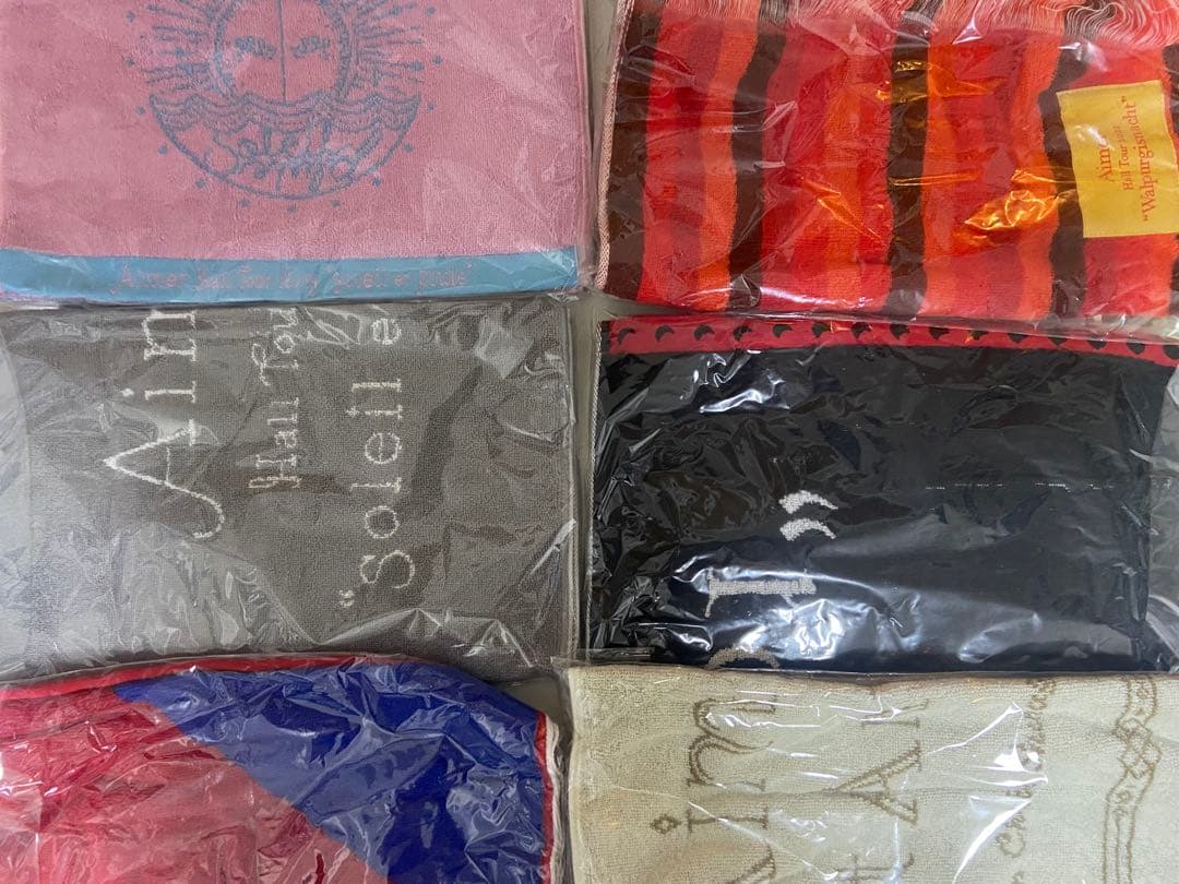 Aimer タオル セット21点未開封品。クッション付き