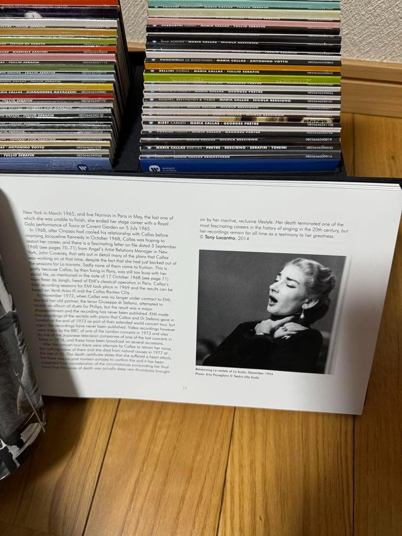 MARIA CALLAS 完全スタジオ録音 CDボックスセット