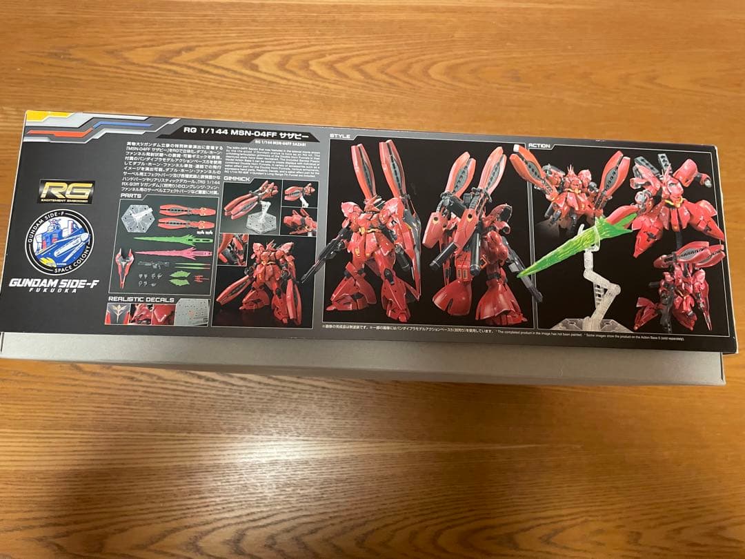 箱傷あり　RG MSN-04FF SAZABI サザビー　ガンプラ