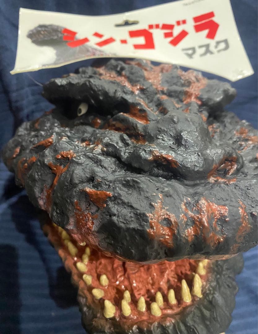 【タグ付属】シン・ゴジラ マスク ドン・キホーテ限定 2016 TOHO