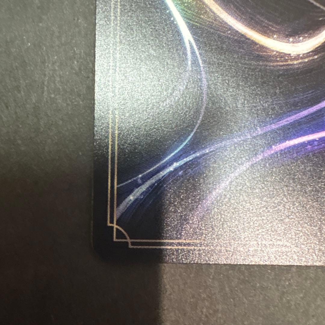 ロルカナ　アーケイジアと魔法の島　タマトア　レジェンダリー　2枚セット