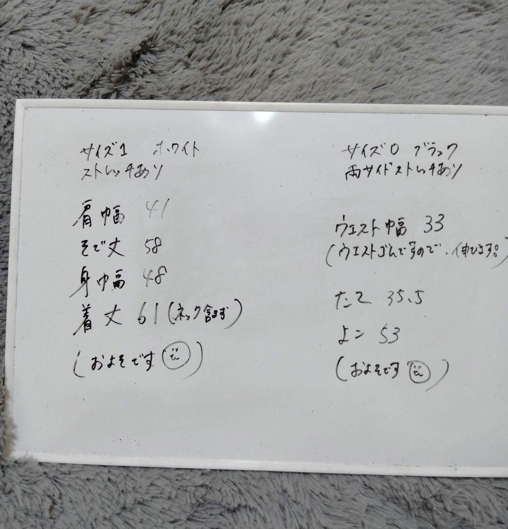 PEARY GATES♡ニット&スカート　S-M ゴルフ/スポーツ