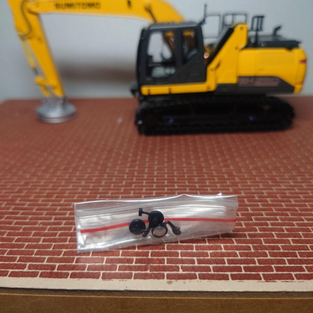 ※べびーかすてらあかね