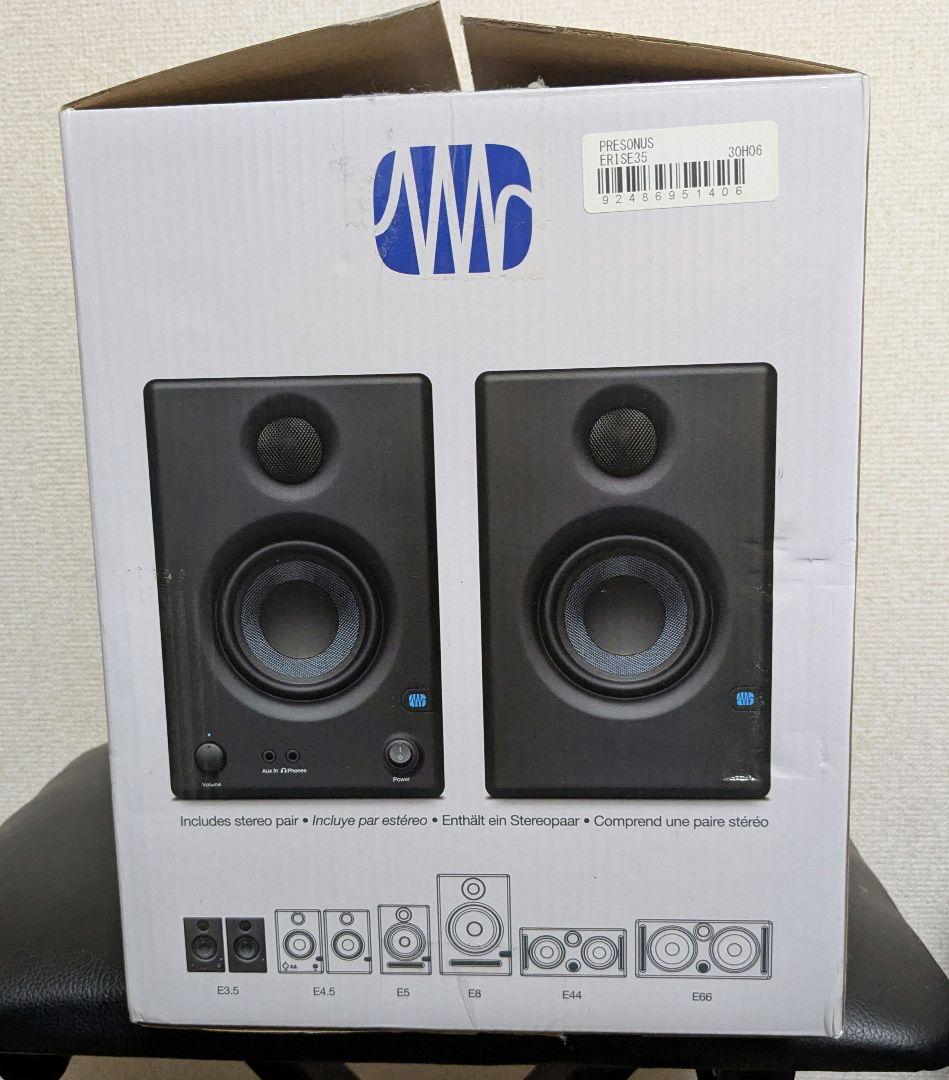 PreSonus ERIS E3.5 モニタースピーカー