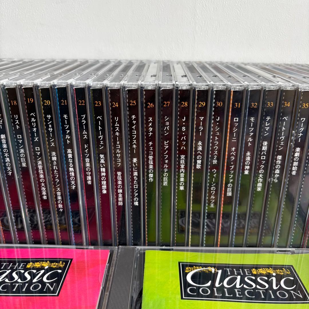 美品デアゴスティーニ　THE Classic COLLECTION　CD 70枚