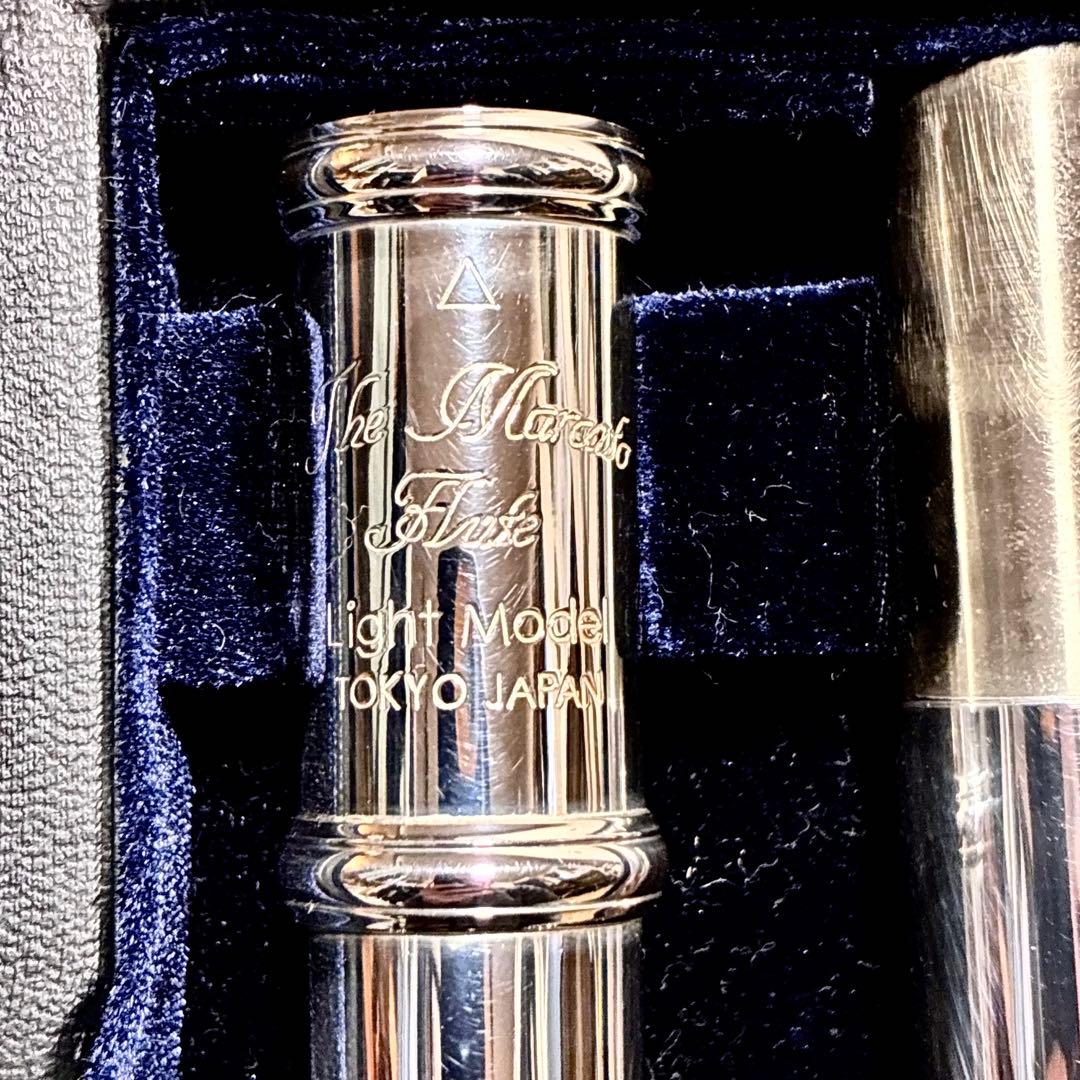【美品】マルカート　フルート　ライトモデル　管楽器　吹奏楽　初心者向け　入門