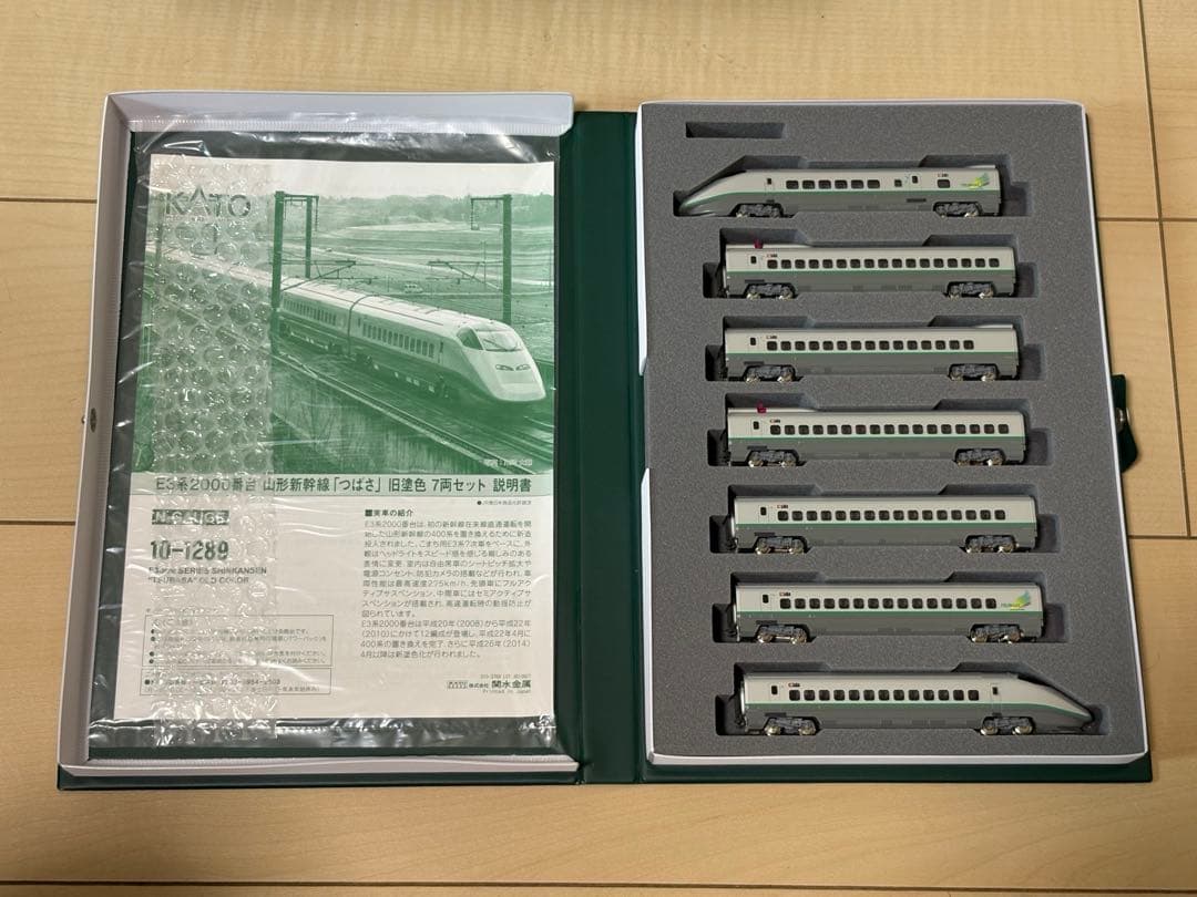 【レア】KATO E3系 山形新幹線 銀つば 新品未使用 フル編成