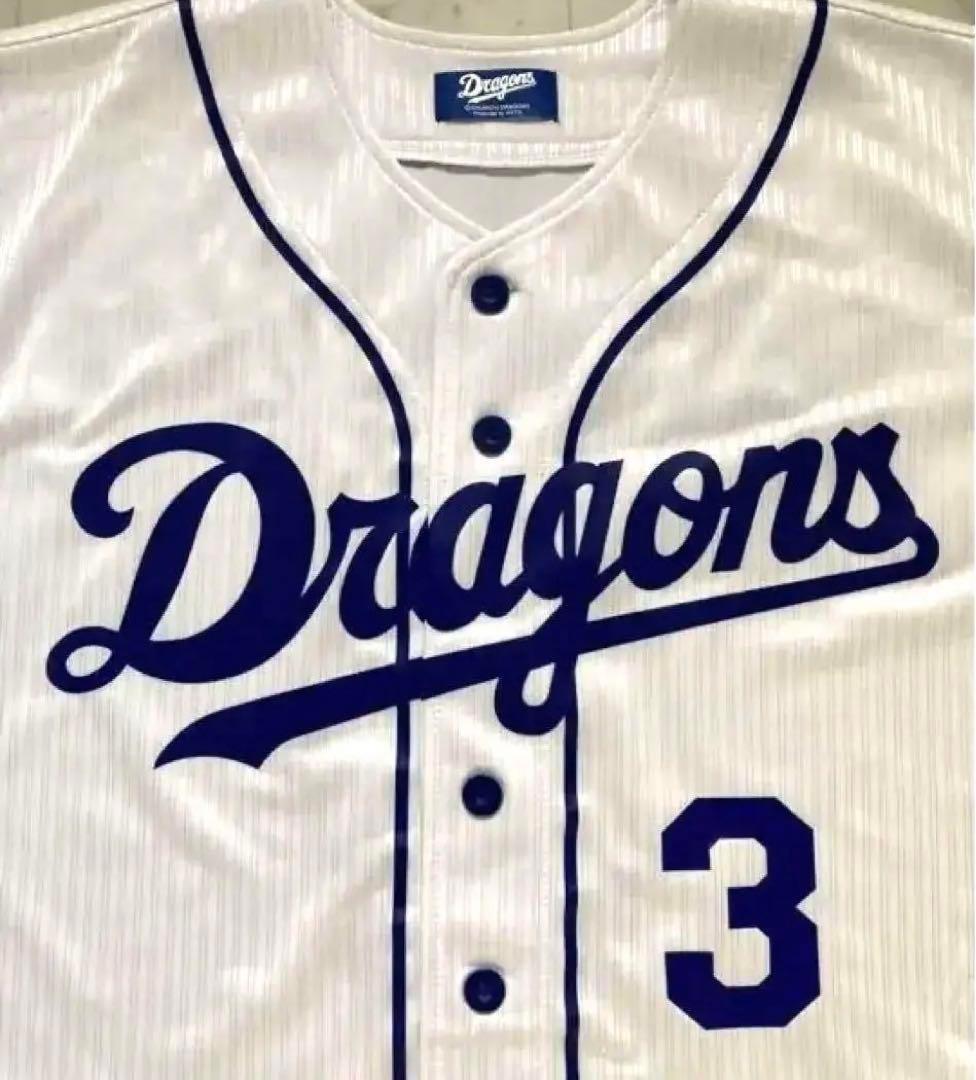 【新品未使用】希少 3 立浪和義 2022 黄金期ネーム 中日ユニフォーム レア