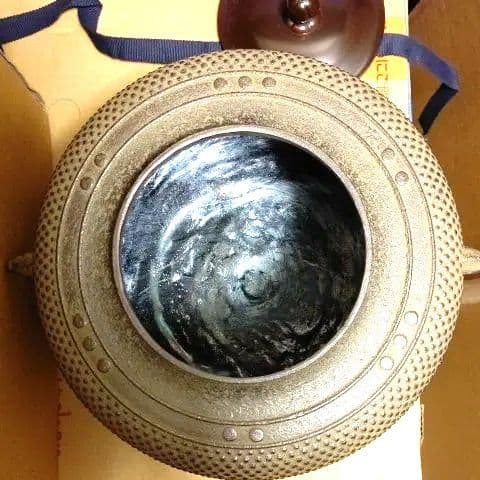 炉釜、清光作、萬代屋霰、さき番