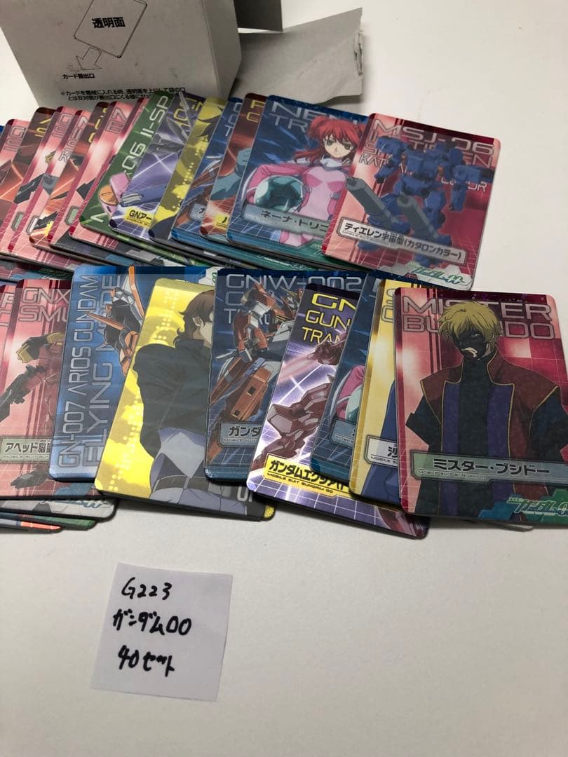 G223-ガンダムOO【開封未使用カードダス】40セットcarddass