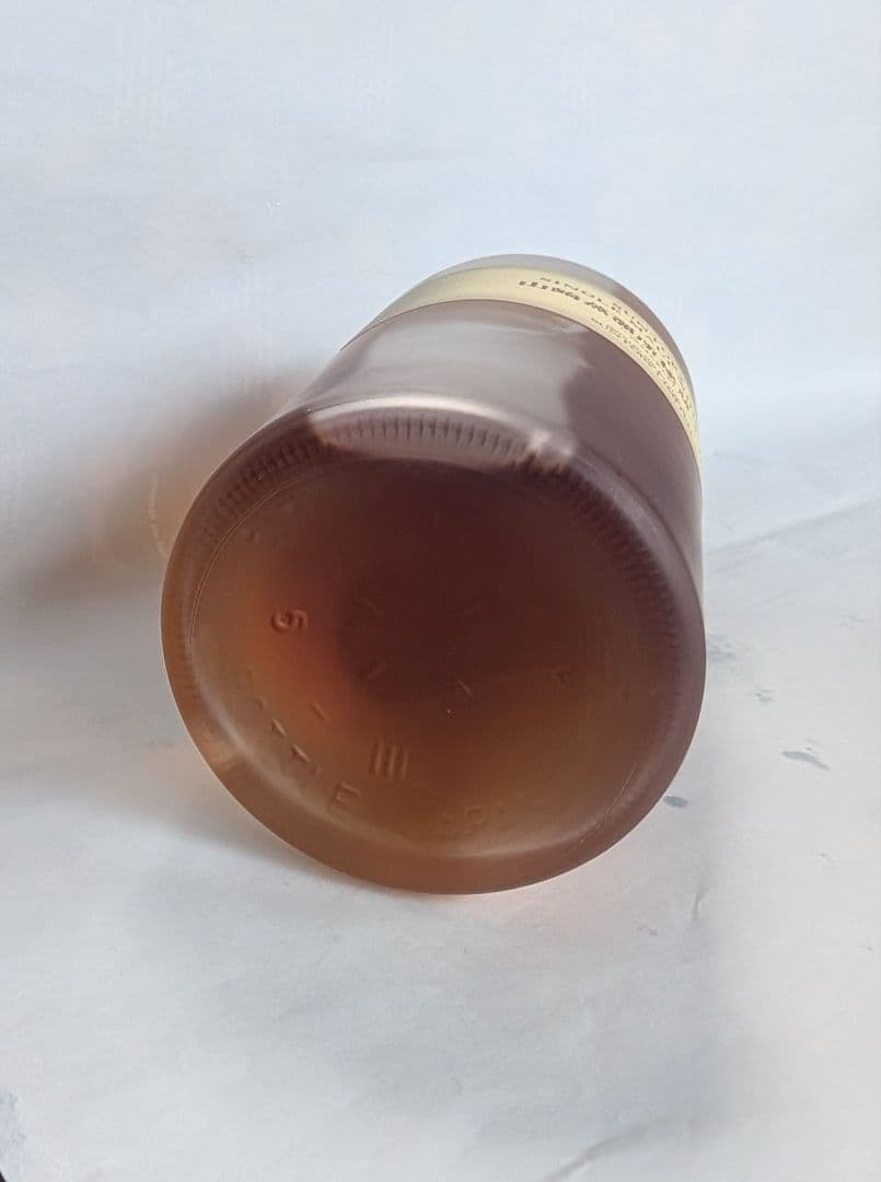 (85)サントリー 山崎蒸溜所秘蔵モルト 700ml 43%