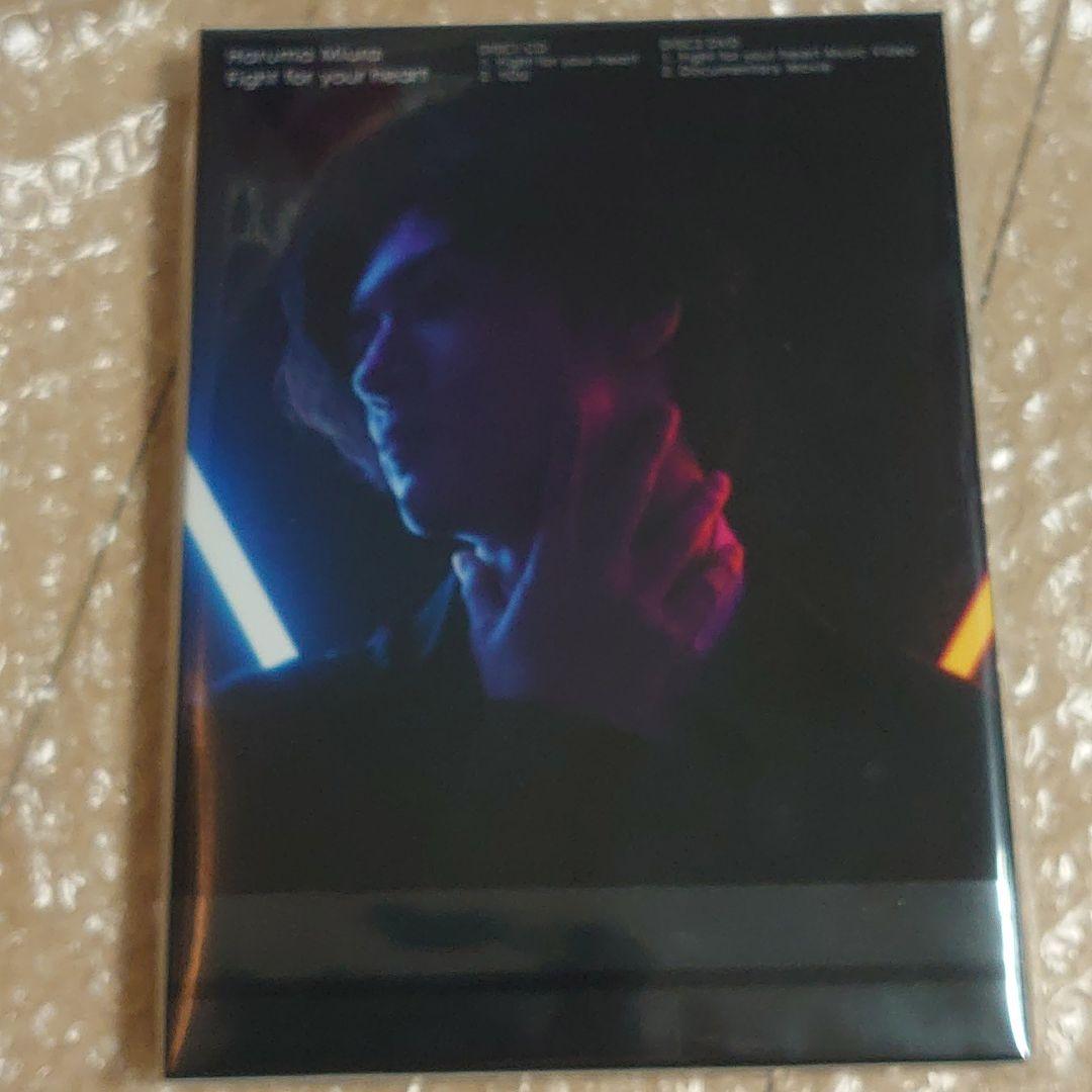 三浦春馬「Fight for your heart」+写真集「日本製/特装版」