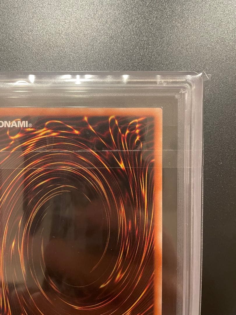 鑑定　美品 　青眼の白龍　シークレット　海馬セット　ARS10　PSA10　相当