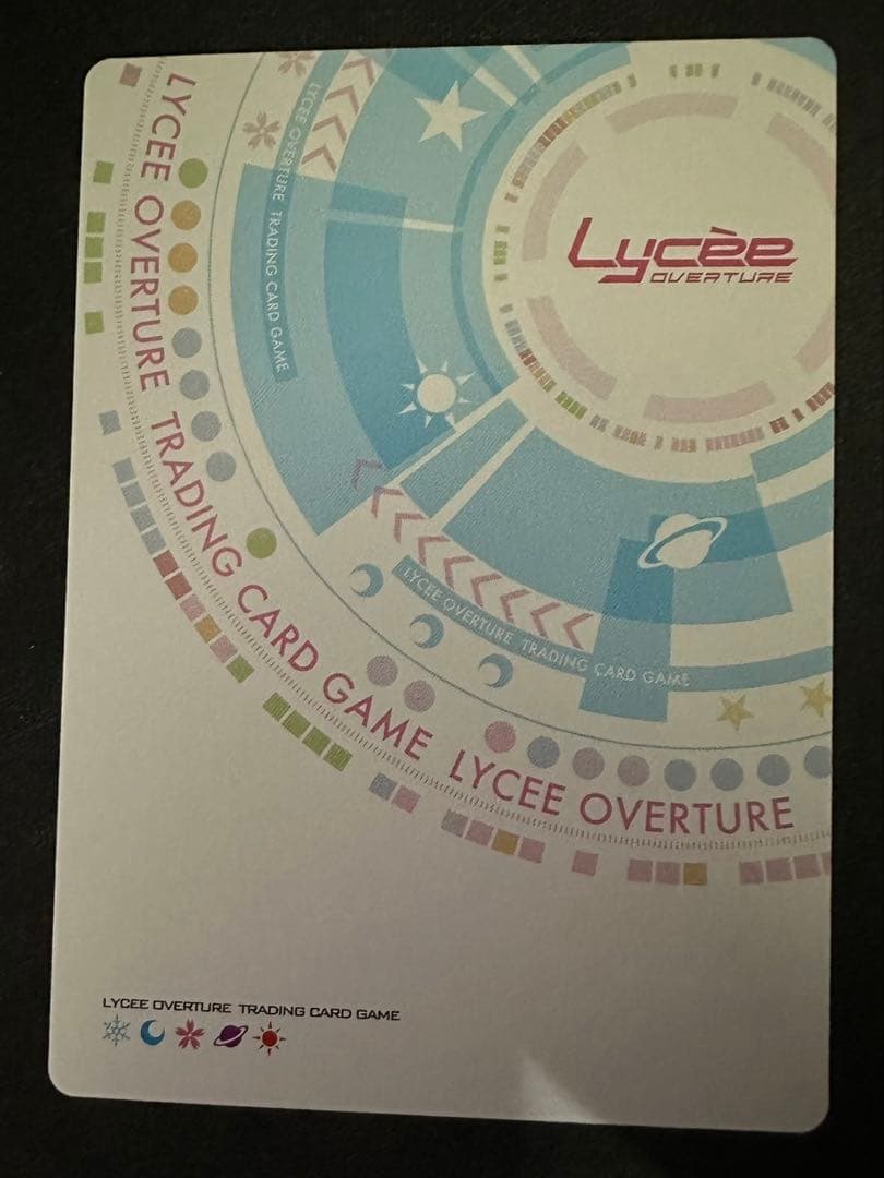 SP 学園を統べるカリスマ会長 一色 奏命