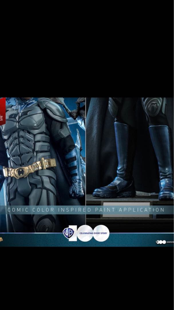 ★絶版レア★￼ワーナー100周年限定 バットマン ダークナイト ホットトイズ