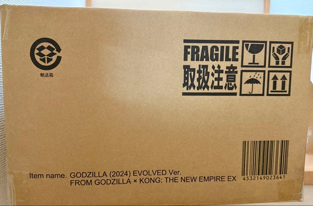 少年リック　東宝大怪獣　ゴジラ2024 EVOLVED ver．