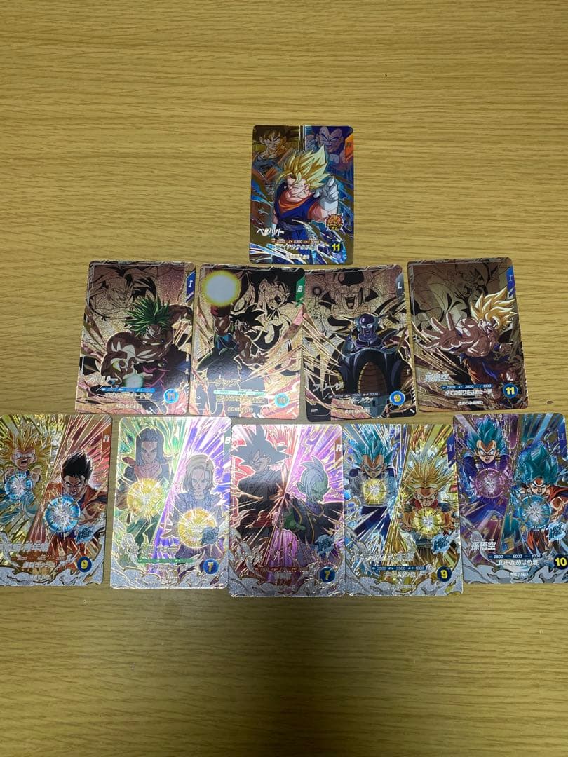 ドラゴンボールダイバーズ SDV1-049 　ブロリー パラレル　おまけpur