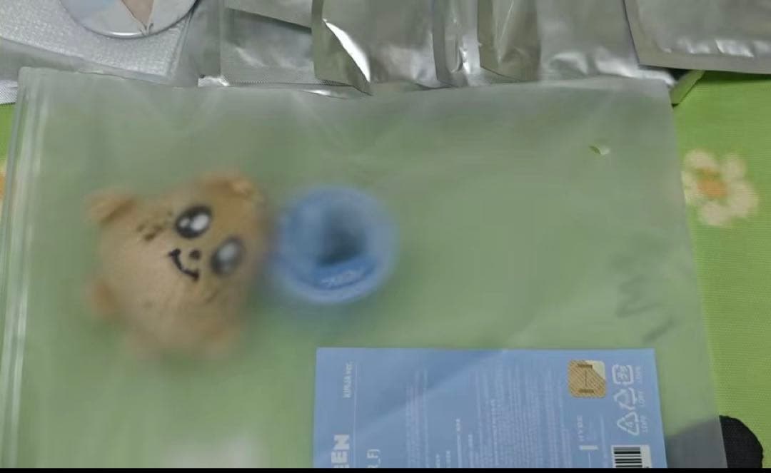 ミンギュ　ぬいぐるみ　10cm 新品　セブチ　svt