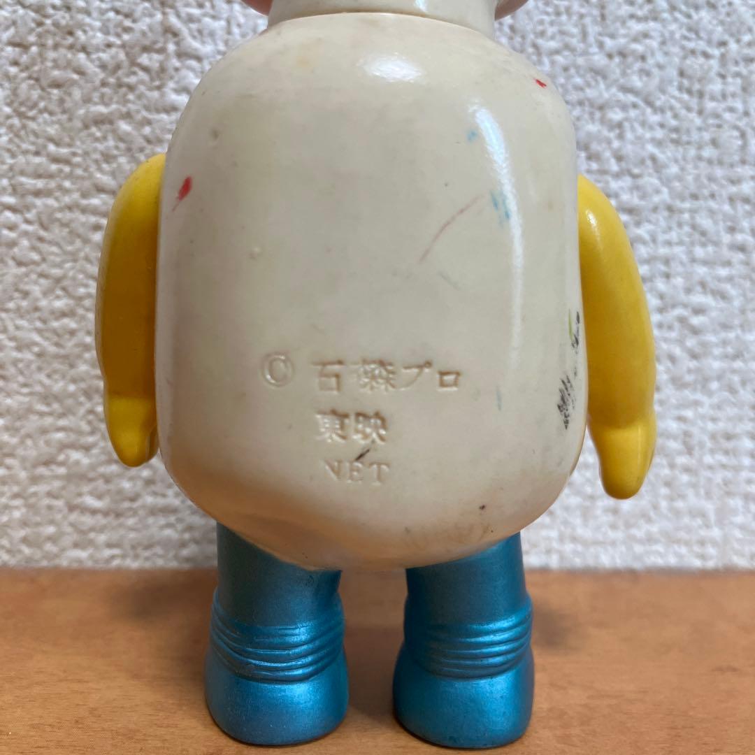 【希少・当時物】ポピー製 ロボピョン ソフビフィギュア