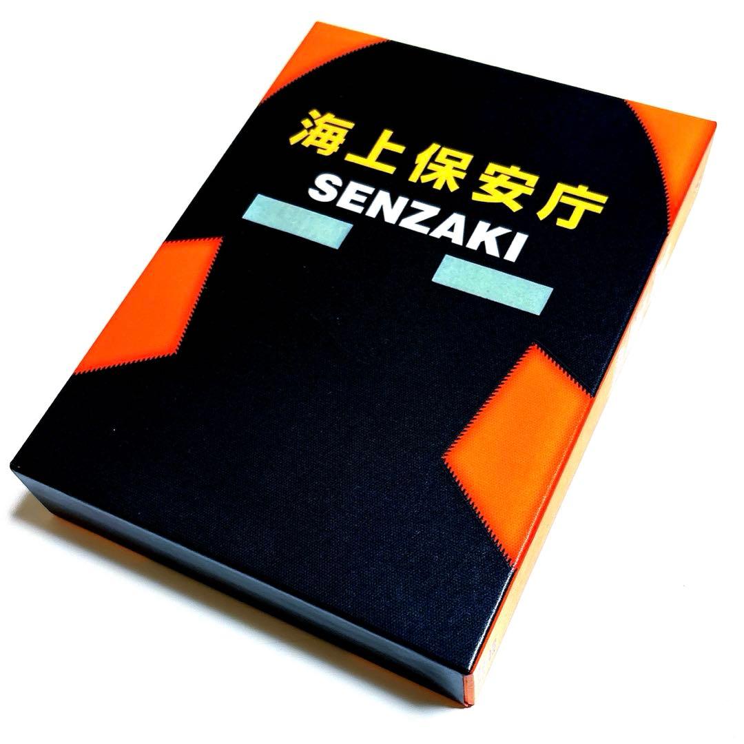 海猿 UMIZARU EVOLUTION DVD-BOX〈6枚組〉