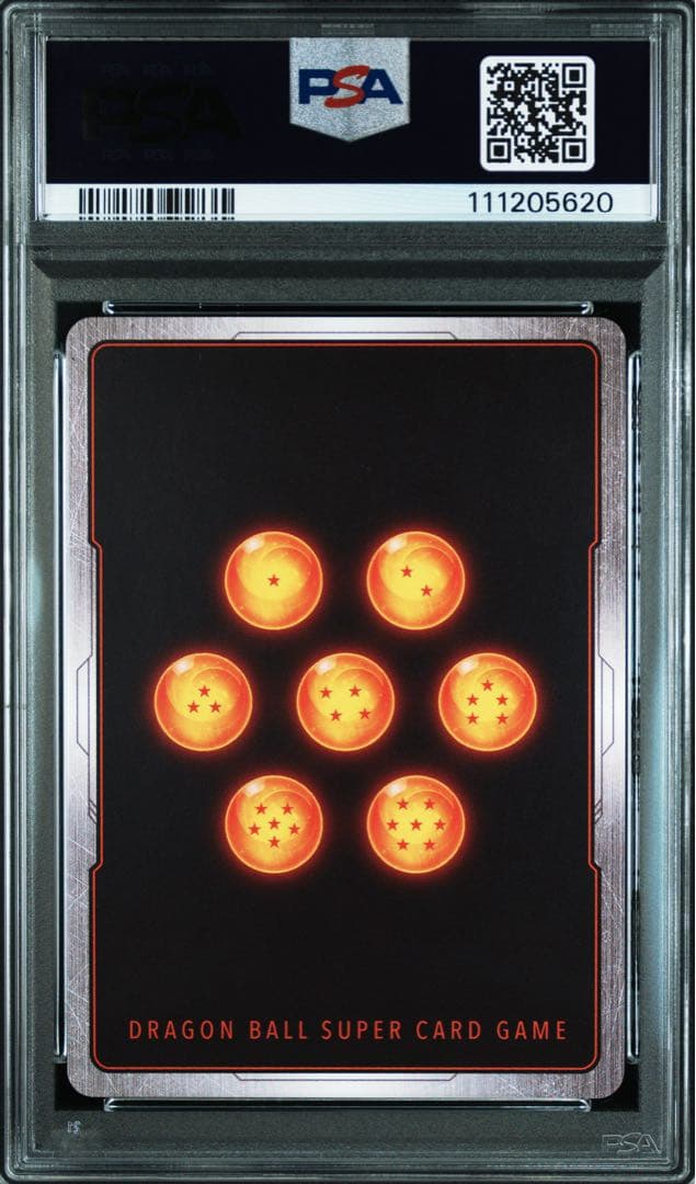 PSA10 ドラゴンボールフュージョンワールド　Vジャンプ　プロモ　3連番
