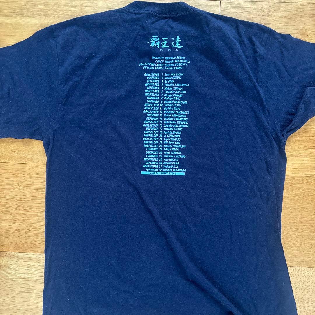 ジュビロ磐田　2002Jリーグ優勝記念Tシャツ　完全制覇　中山雅史サイン入り　L