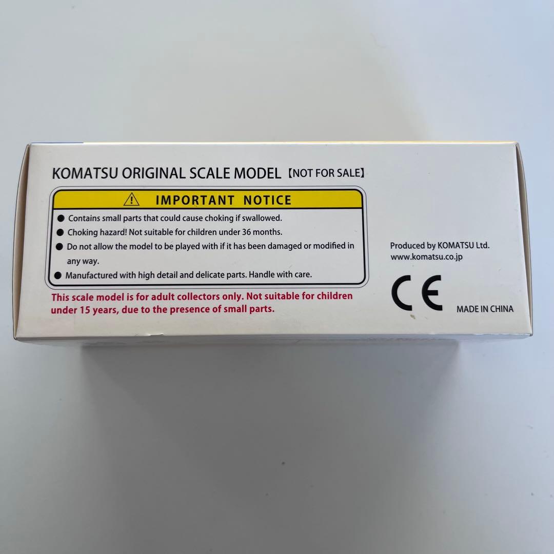 コマツ 1/87 WA380-8 PC210LCi-10 D61PXi-23