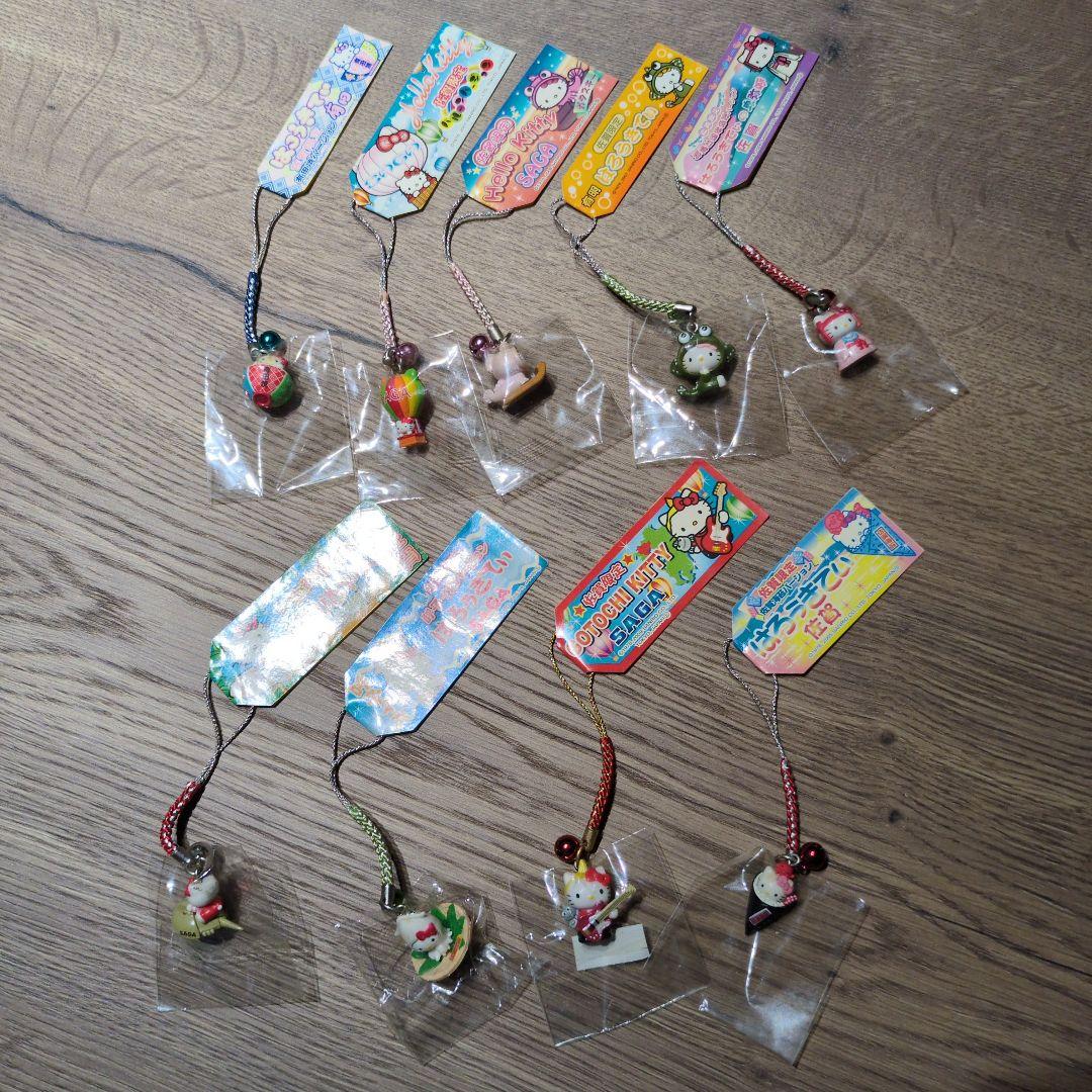 【完売品】　ご当地キティ9個まとめ売り