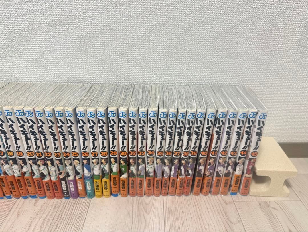 J*読様 ハイキュー！44冊セット