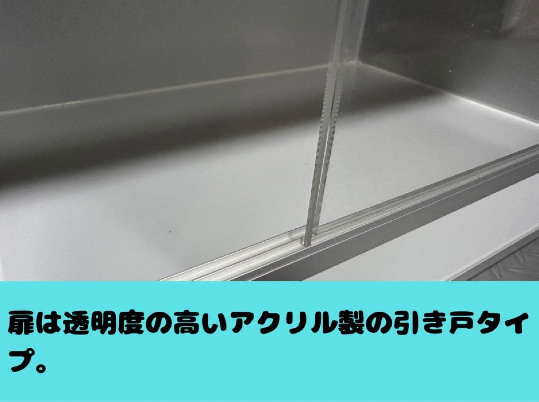 32まる【90×45×45ケージOPスライドロック・穴1箇所】