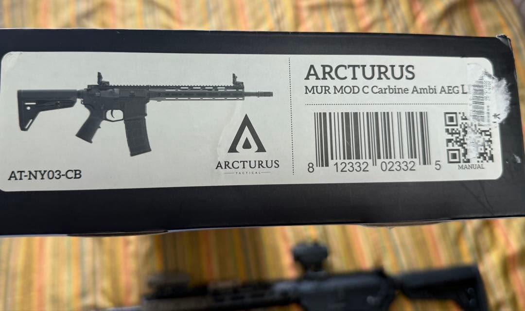 ARCUTURUS 電動ガン トイガン　東京マルイ