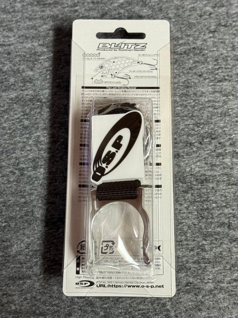 日曜限定価格　限定ルアー　3点セット　OSP タトゥーラ　DUO