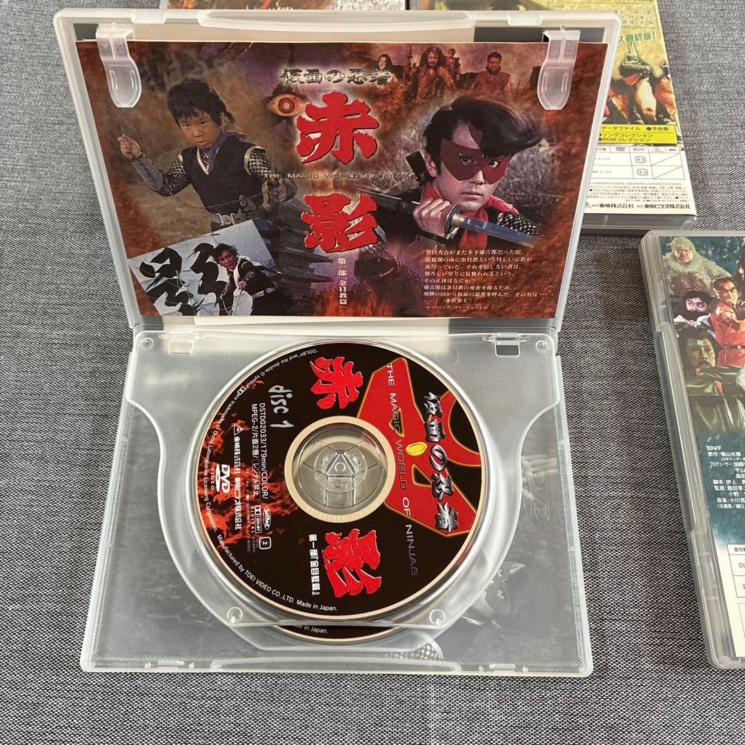 仮面の忍者 赤影 第一部〜第四部〈各2枚組〉DVDコレクション