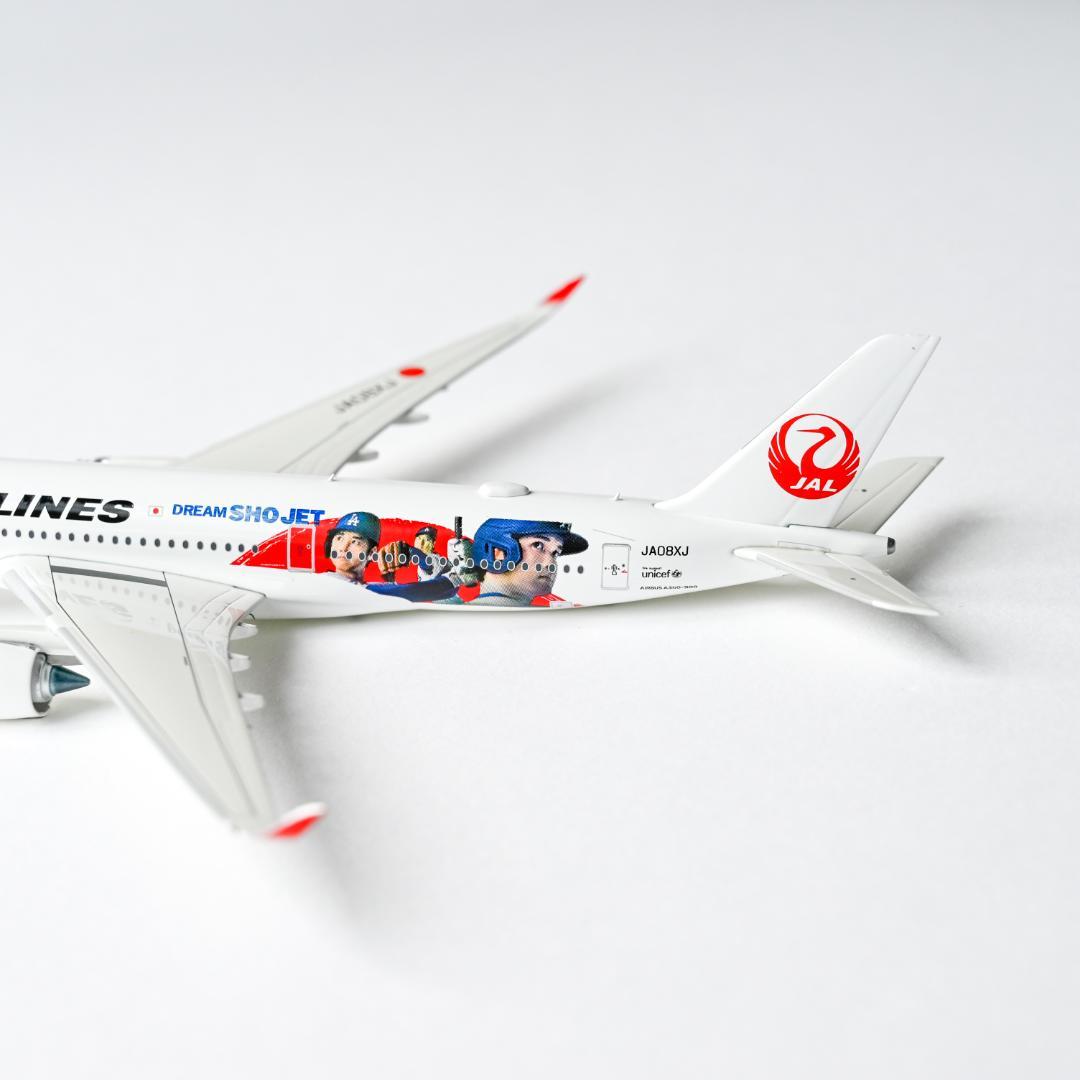 JAL A350-900 DREAM SHO JET 大谷翔平 1/400