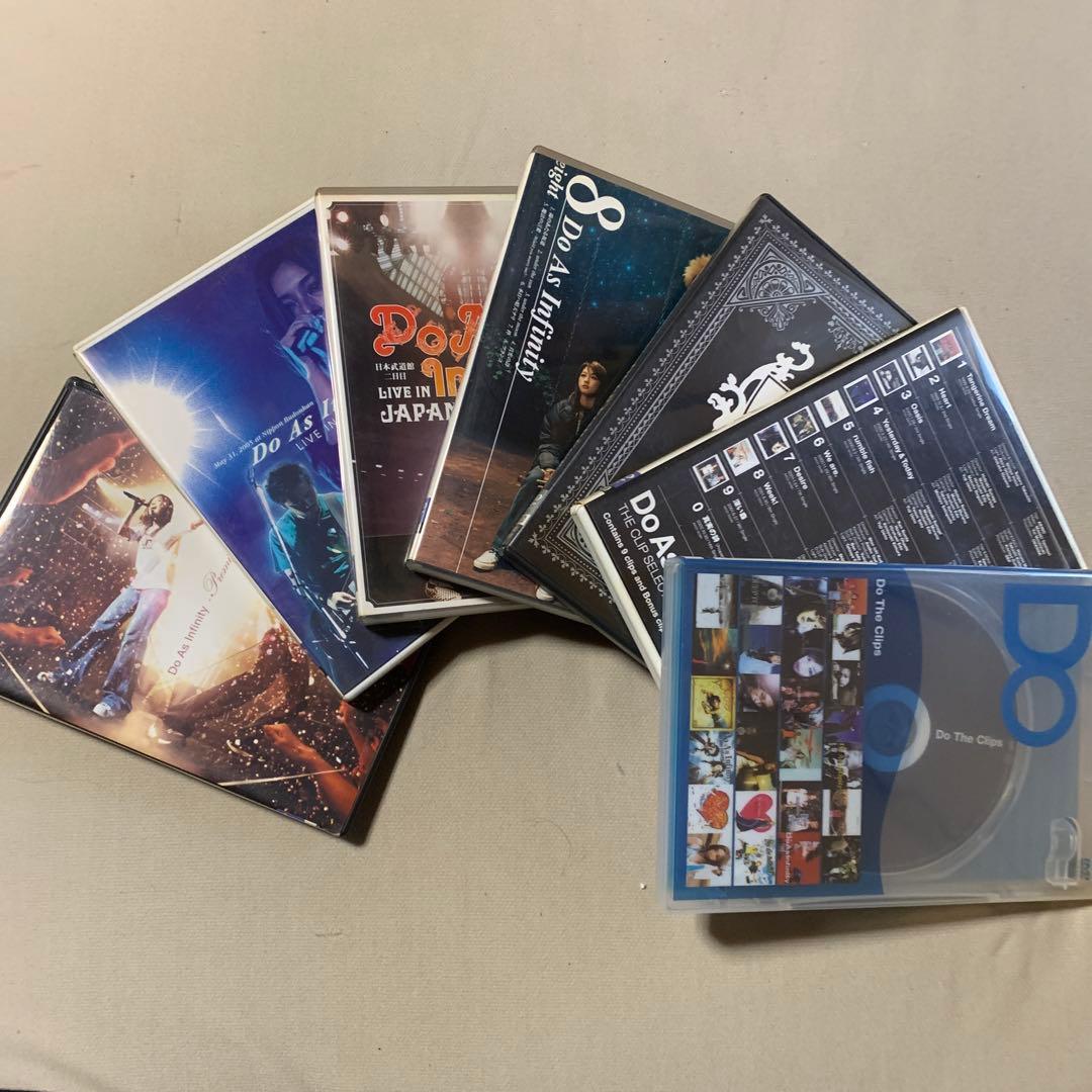 Do As Infinity ライブDVD&クリップ集 7点セット
