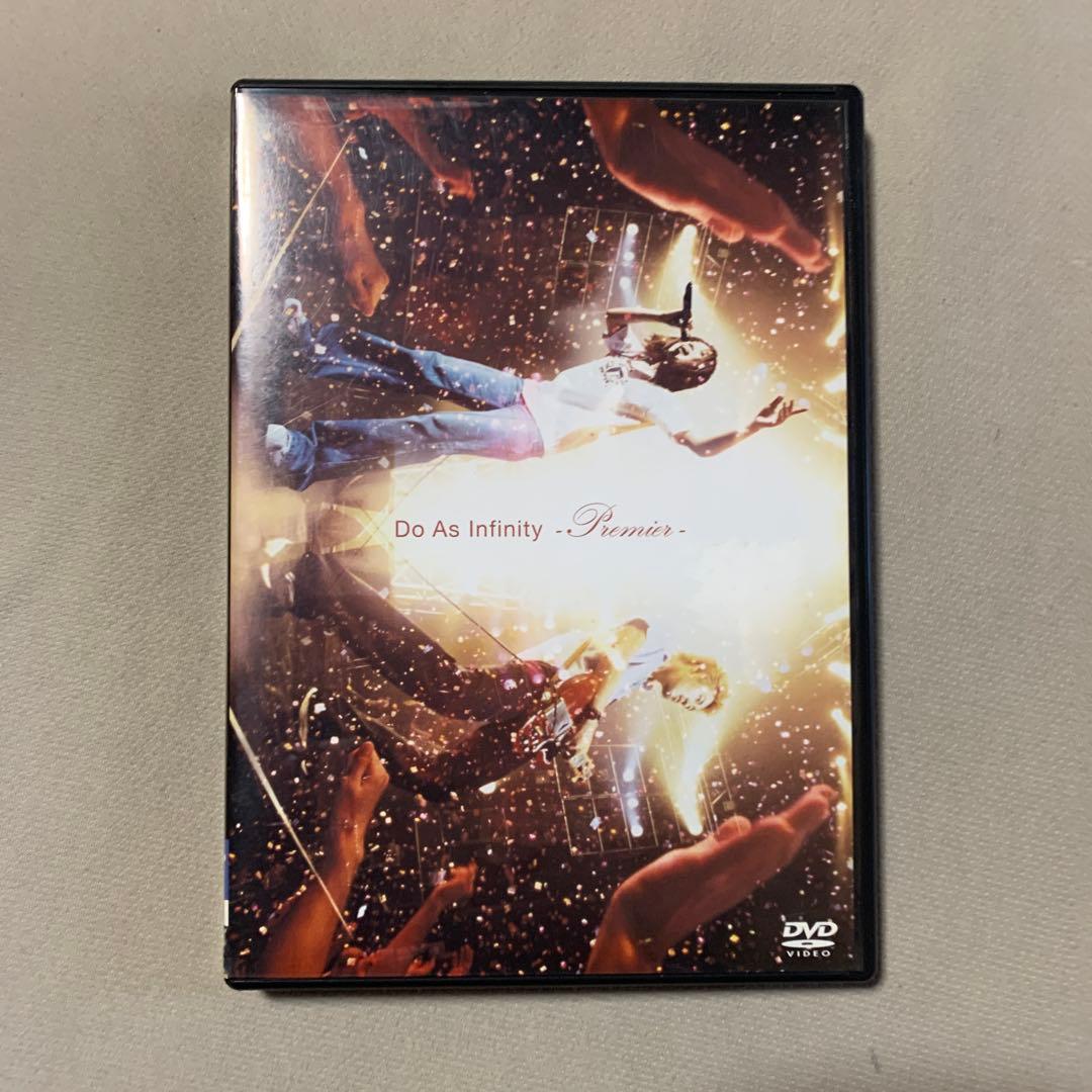 Do As Infinity ライブDVD&クリップ集 7点セット