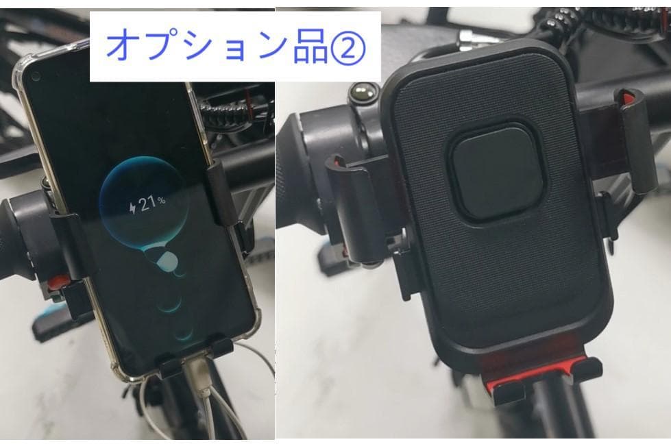新品48V8AH 電動アシスト自転車 公道走行可能52
