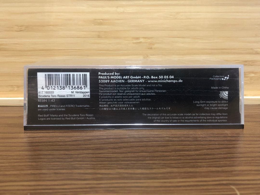 ミニチャンプス1/43 スクーデリトロロッソSTR11 M.フェルスタッペン