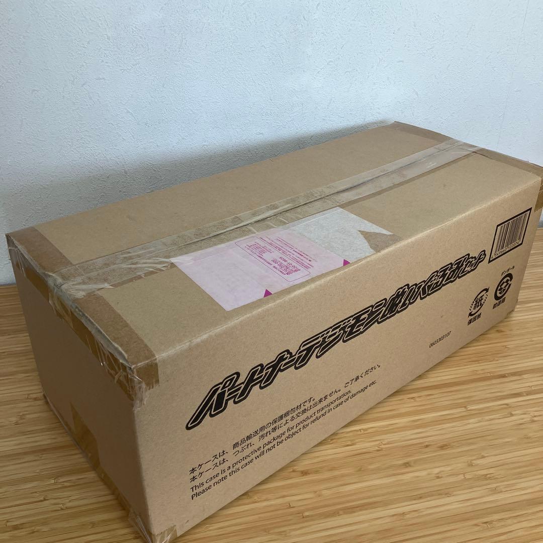 【2000個限定】デジモンアドベンチャー パートナーデジモンぬいぐるみセット