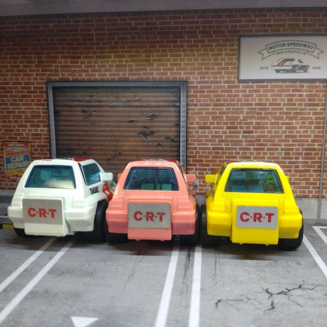 当時物　レア　チョロＱ　シティ　CRTタイプ2　関係者配布用タンポ印刷仕様