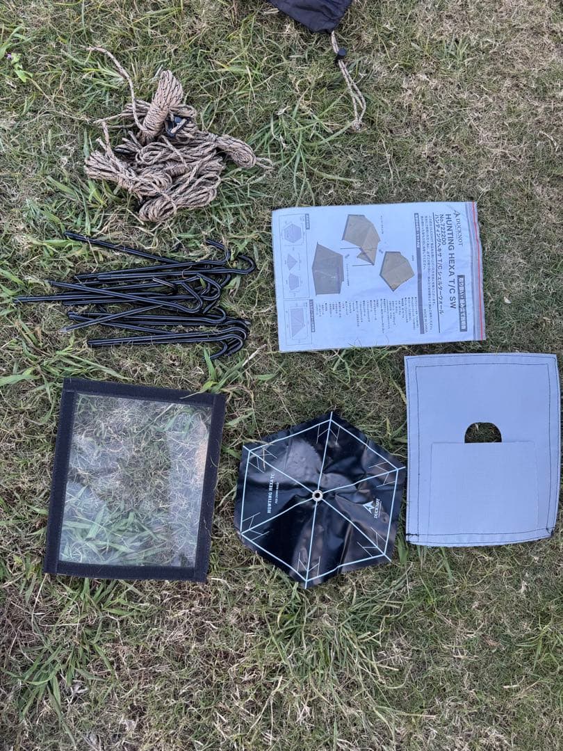 ト*ー様 DUCKNOTハンティングヘキサ T/C SW チャコール※インナーメ