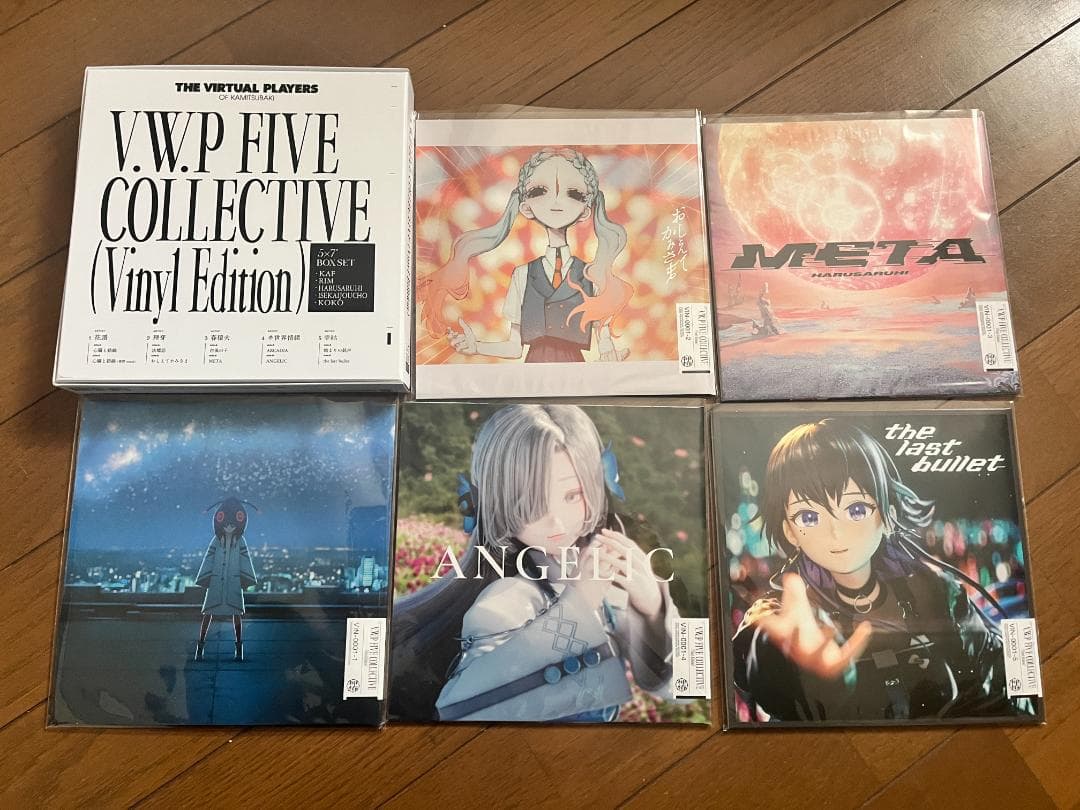 神椿　レコード盤　FIVE COLLECTIVE（Vinyl Edition）