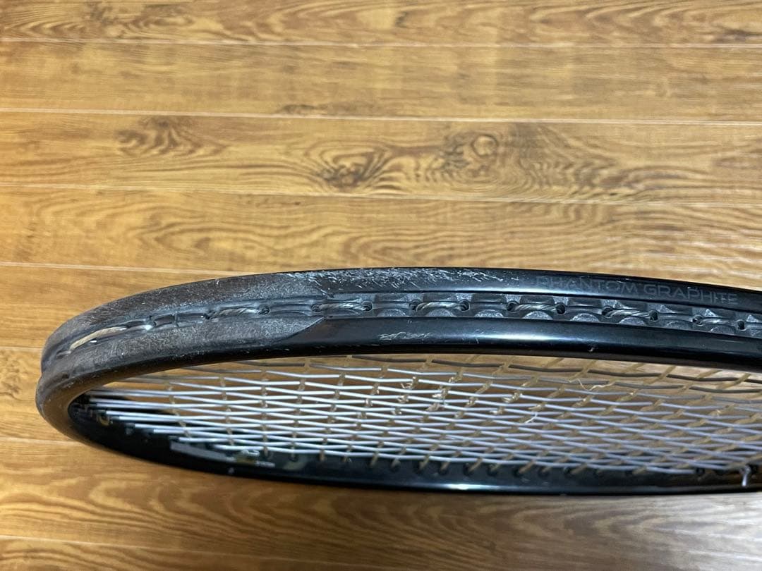 テニストピア+プリンスファントムグラファイト97(315g)艶有