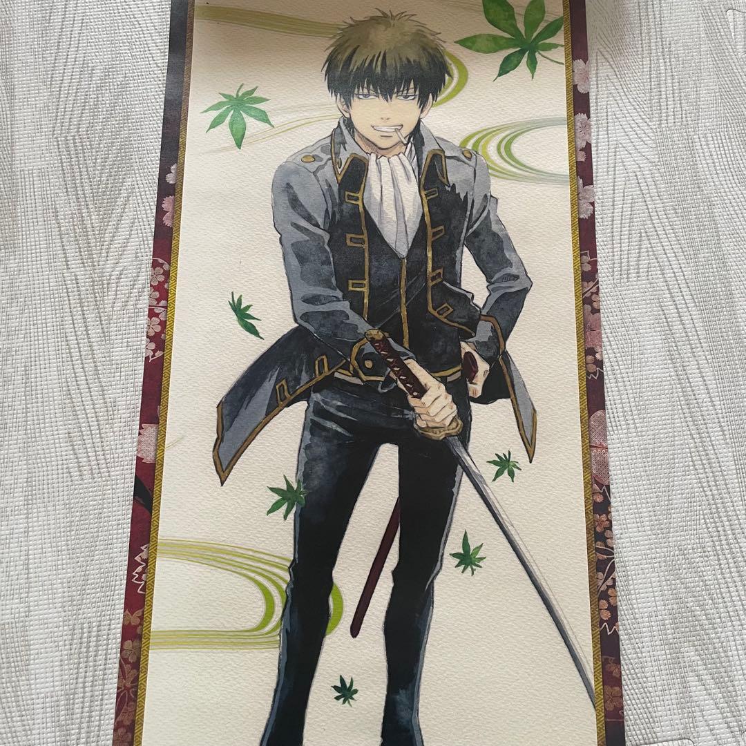 銀魂 カレンダー 3点セット