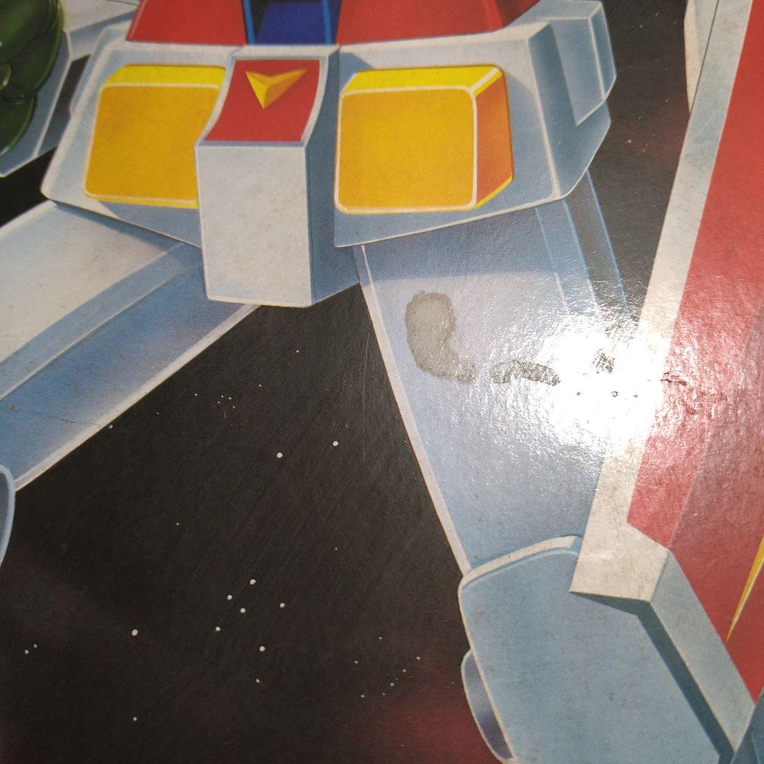 バンザイマーク 機動戦士 ガンダム 1/60 プラモデル ファースト 初代品