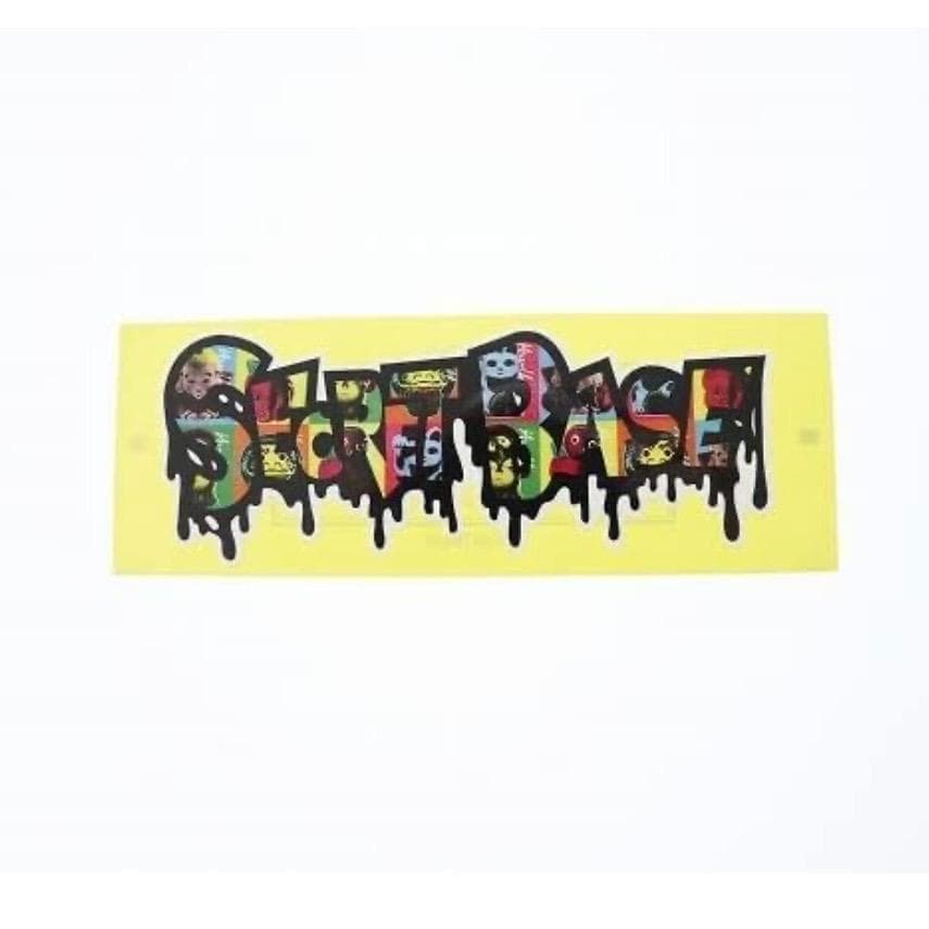 新品　鉄腕アトム　secretbase Big Scale　シルバー　フィギュア