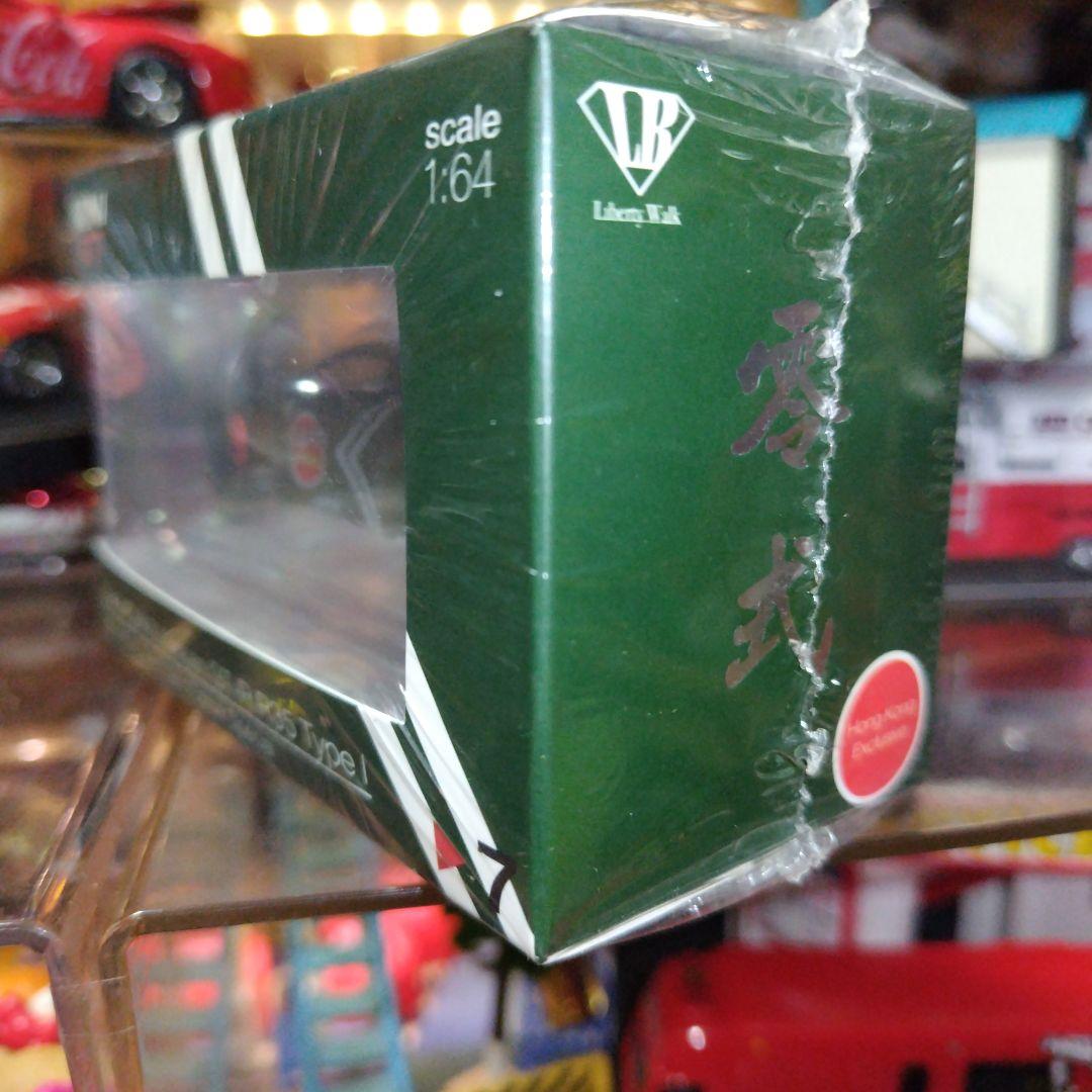 Ｔ―ｓｍｉｌｅさん専用商品★ＬＢＷＫ☆日産ＧＴ―Ｒ＆ＦＥＲＲＡＲＩ★Ｆ―４０零式